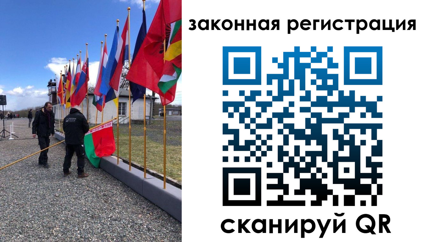 временная регистрация госуслуги в Павловском Посаде