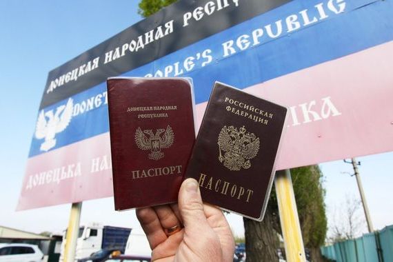 прописка в Павловском Посаде